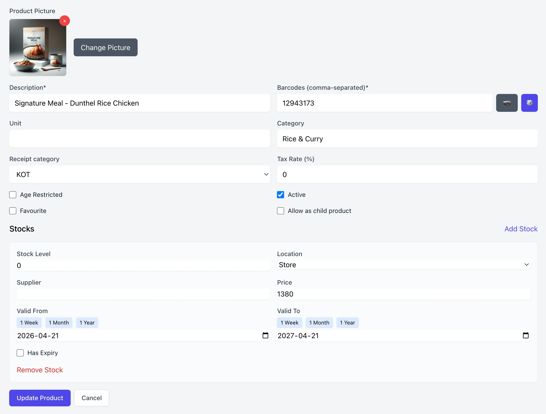 RetailCarrera products and stock screen showing catalog and inventory controls